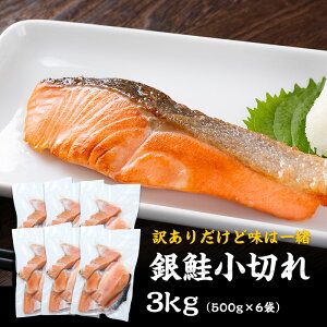  󂠂  ؂ 3kg (500g×6)   TP T[ ؂g ؐg ؂藎Ƃ J} ͂炷 nX Ɩp Ⓚ Hi lߍ킹  HiX hY