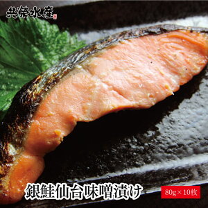  䖡XЂ80g×10 |Cg hY
