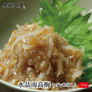 썂~ 500g TƃQ̔~a ~ ߓ ₰ 썂~  |Cg hY