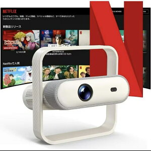 �yNetflix�����Ή��E�V�䓊�e�z�v���W�F�N�^�[ �ƒ�p 1500ANSI 4K�Ή� HDR10+ Dolby Vision Wi-Fi6 Bluetooth5.4 ������`�␳ �I�[�g�t�H�[�J�X ������20W�X�s�[�J�[���� �z�[���v���W�F�N�^�[ �X�}�z/�m�[