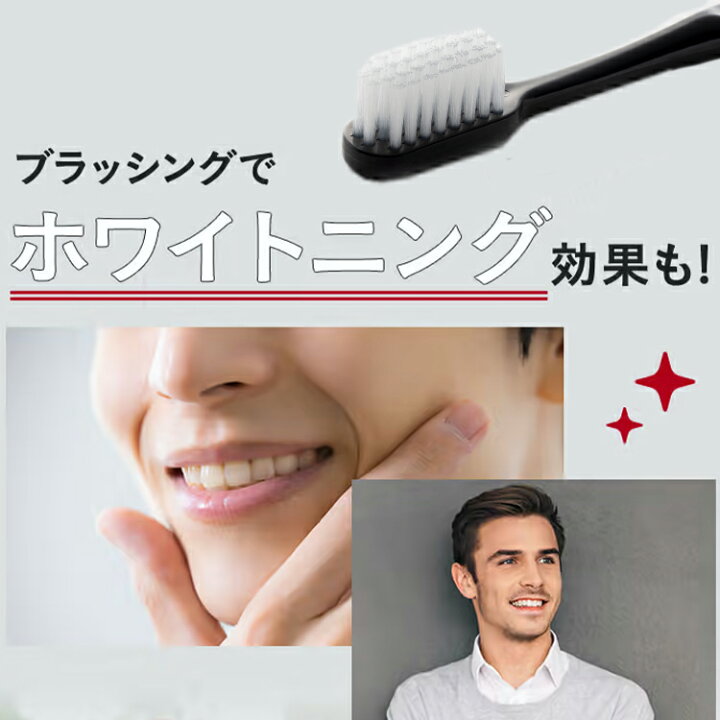 楽天市場】【公式】バロニー 液体歯磨き マウスウォッシュ 計量カップ 