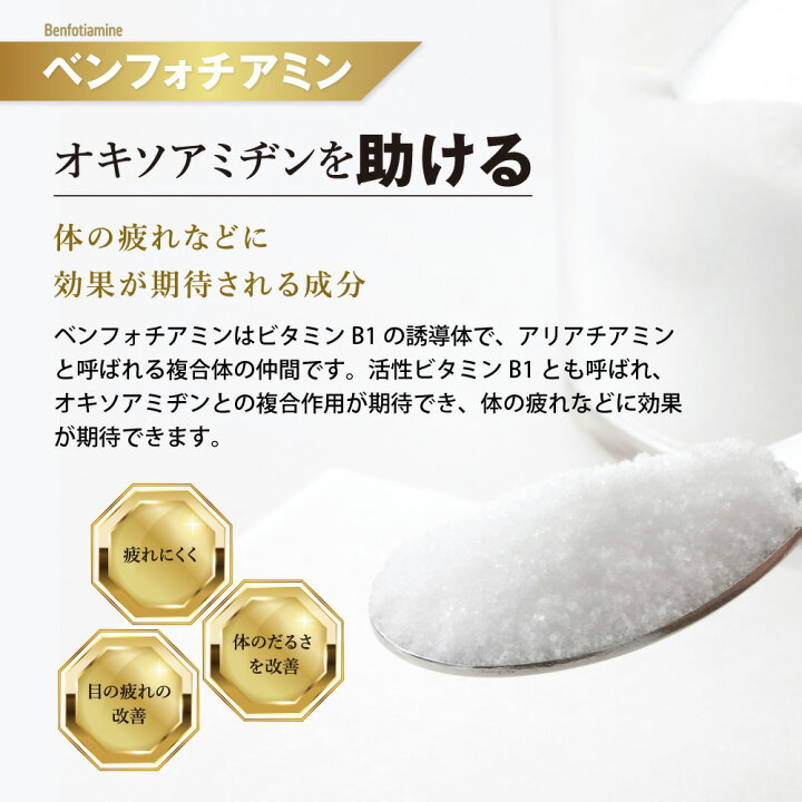 楽天市場】【公式】 プロキオン ゴールド 指定医薬部外品 30日分 プロキオンゴールド