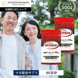 �y�����z �y2023�N2�����j���[�A���z �v���L�I�� �G�[���}�J ���}�J (180�� 2������) ������ �E�R�� �V�g������ ���� �o�C�I�y���� �Z���� ���}�J�G�L�X �E�R���G�L�X