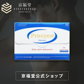 procyon_0409.jpg?fitin=272:272
