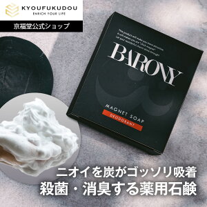 yz p {fB[Ό BARONYoj[ ΂ Y j L hL L L L jIC ɂ fIhgN[ 킫 LK e  Y `aGLX C\vs`tF