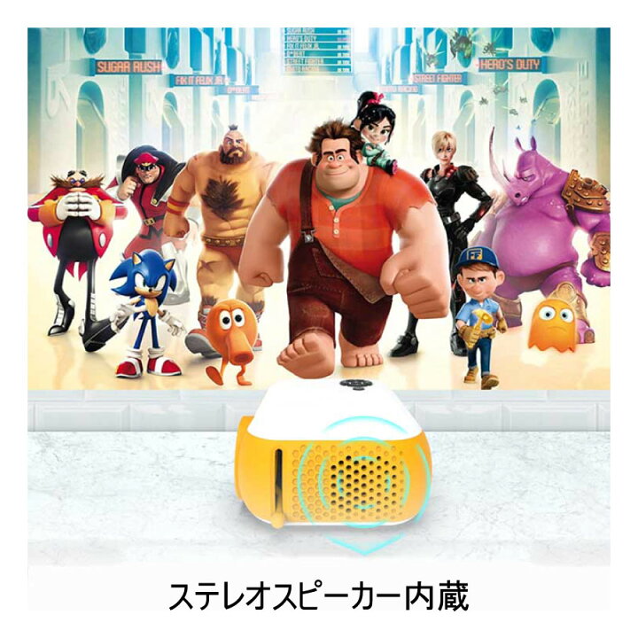 超美品の Iphone最新機種対応 プロジェクター モバイルプロジェクター A10 小型 スマホ ミラーリング パソコン ミニ 家庭用 映画鑑賞 タブレット Hdmi プレゼント Chscrew Com Tw 超美品の Iphone最新機種対応 プロジェクター モバイルプロジェクター A10 小型 スマホ ミラーリング パソコン ミニ 家庭用 映画鑑賞 タブレット Hdmi プレゼント Chscrew Com Tw