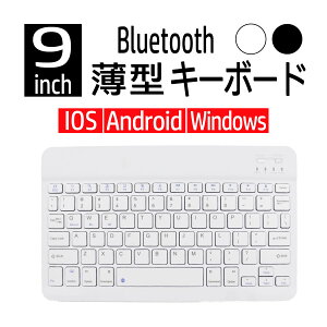 KYOMOTO Bluetooth L[{[h 2 CX 9C` u[gD[X [d IOS Android Windows X}z iPad ^ubg AhCh ^ aRpNg ݑ[N 킢 