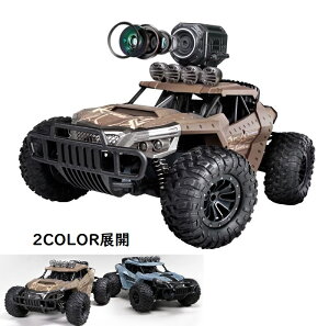 カメラ付き ラジコン カーの人気商品 通販 価格比較 価格 Com