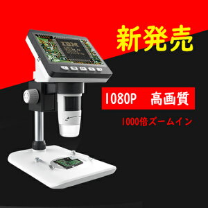 󂠂 Bi KYOMOTO  fW^ fW^ 1080Pf ő1000{ 4.3C`j^ HDMIo͑Ή  wZ {t ۑ R }CNXR[v 蕨 v[gGIFT 