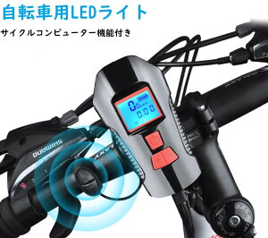 KYOMOTOy ݌ɏ SALE zLEDCg TCNRs[^[@]ԗp bpXs[J[ L^[h _[h 4ނ̓_[h PxLED ~߃S tȒP S S  @