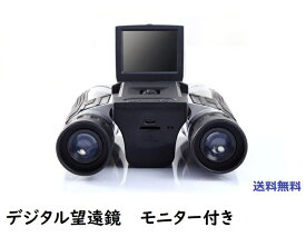 楽天市場 サッカーバースデーカードの通販