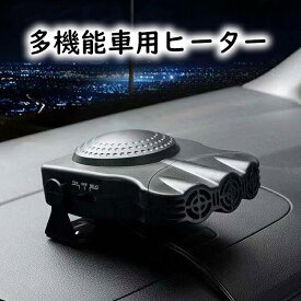 楽天市場 車 ガラス 結露の通販 楽天市場 車 ガラス 結露の通販