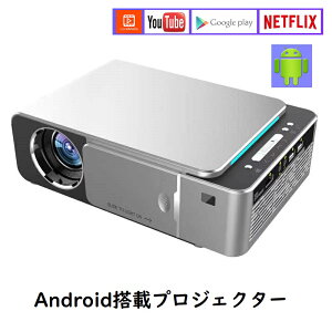ySALE10OFFzKYOMOTOy1NԕۏؕtzvWFN^[ YouTube NETFLIX WIFIɌqŊӏ܉\ android AhCh ƒp X}z iphone z[VA^[ er ڑ iPhone 