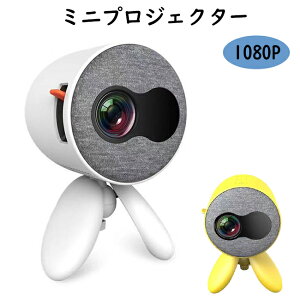 KYOMOTO vWFN^[ ^ ƒp LbY ~jvWFN^[ 4 1080PΉ Or X}z ~[O p\RΉ oC ~j ^ ƒp fӏ c X}z ^ubg USB microSD 