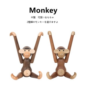 KYOMOTO CeA IuWF ؐ   u  T L[ ߋ S2F `[N EH[ibg EHibg Monkey ؐߋ   kG x N \N ̓ 