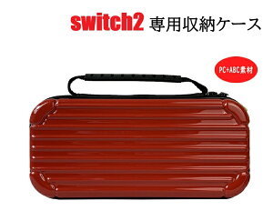 \ Nintendo switch2 jeh[ XCb` n[h [ P[X CV P[X  SWITCH n[hP[X pP[X [ p[P[X J[h[ e  Sʕی Ռ 