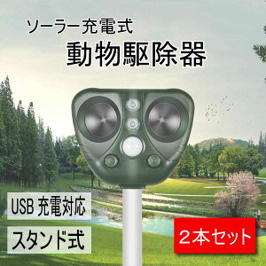 KYOMOTO 쏜 3 2{Zbg g L L L悯  쏜 Qb쏜 쏜 g  ǔL lR ǔ g ԊOm LED Cg \[[ \[[