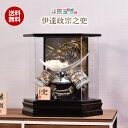 【五月人形 ケース飾り】 六角アクリル 伊達政宗公 間口38.5cm 2019年度新作 兜ケース入り飾り 5月人形 陣羽織・写真立オルゴール付 【送料無料】【代...