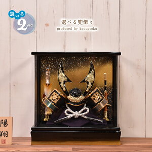 ܌l` RpNg yIׂ2ށzIׂ銕iE◴jԌ35cm܌l` P[X RpNgyz