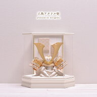 【店内全品 5%OFFクーポン 3/4〜3/15】【選べる6種類】五月人形 おしゃれ ケース飾り 六角アクリル兜 間…