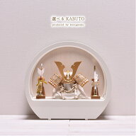 【店内全品 5%OFFクーポン 3/4〜3/15】五月人形 コンパクト ケース飾り【選べる8種類】5号 KABUTO 丸型ア…