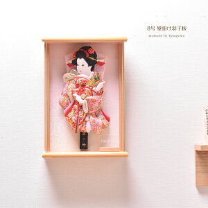 Hq  RpNg Ǌ| 킢yIׂ3ށz8 Ǌ|HqiЂ̂/sNjyz