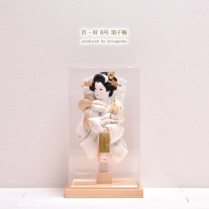 Hq  RpNg 킢 yIׂ2ށz8 HqiЂE悵́j 킢  RpNgiDj