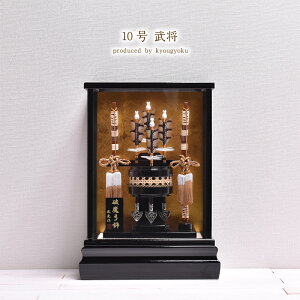 j| j RpNg 10  ʃIWiijIS[t ~jTCY