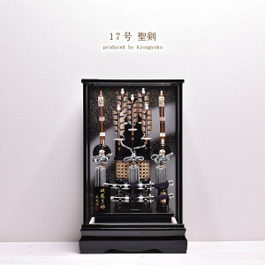 yj|z j 17  ʃIWi IS[t 