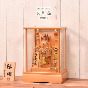 j| j ~jTCY RpNg 10 yz