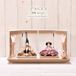 l`  ЂȐl` 킢 RpNguAxXN ӓv Ԍ50cm l` 킢 ЂȐl` yzy萔z