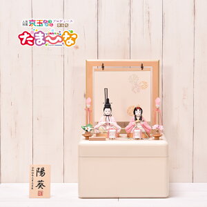 yߘa5NxVz l`  ЂȐl` ؖڍl`u܂Ђ ͂ AC{[vؖڍ RpNg Ԍ30cm l` RpNg ЂȐl` Ղ ЂȍՂ ߋ ̐ߋ