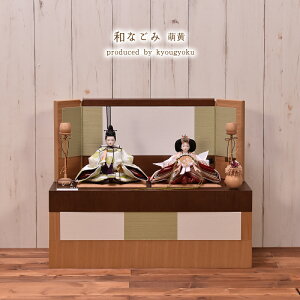 l` ЂȐl` [ tPuaȂ G moegivԌ57cm l` RpNg ЂȐl` e  yzy萔z