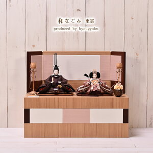 l` ЂȐl` [ tPuaȂ _shinonomevԌ57cm l` RpNg ЂȐl` e  yzy萔z