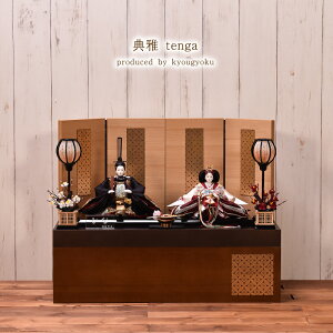 l` ЂȐl` [ u Tv Ԍ65cm l` [ ЂȐl` [ ߋ ̐ߋ e  l Ղ yzy萔z