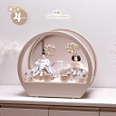 雛人形 コンパクト おしゃれ かわいい ひな人形「選べる3種類」【和奏～wakana～】（モカ・アイボリー・クリームベー…