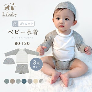 _ő99OFFIXSiΏہI^xr[  bVK[h j̎q UVJbg 3_Zbg ㉺Zbg LbY  Oh~ O΍ LbY  C v[ UV 80 90 100 110 120 130 q