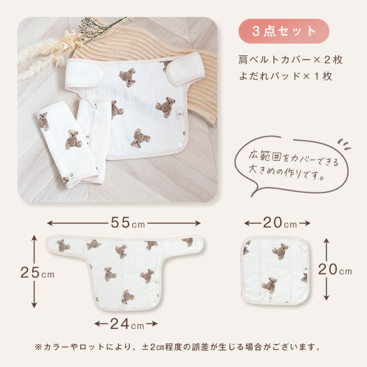 楽天市場】《先着1000枚20％OFFクーポン》【一部予約商品】抱っこ紐 