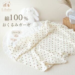 _XSiΏہI2_ڂ̏i10OFFI^VFoIV K[[  唻 100 xr[ K[[ K[[Pbg uPbg Ԃ Q oY Rbg މ@ 킢