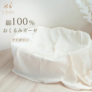 _ő99OFFIXSiΏہI^yꕔ\zV K[[  唻 100 xr[ K[[ K[[Pbg uPbg Ԃ Q oY Rbg މ@ 킢 Li