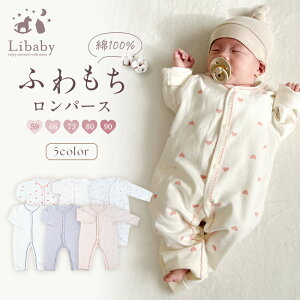 _XSiΏہI2_ڂ̏i10OFFI^yꕔ\zV xr[ 100 p[X j̎q ̎q OJ Jo[I[ xr[   Rbg Xibv{^  Ԃ މ@ 