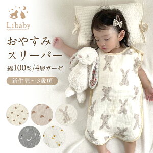 yꕔ\zX[p[ K[[  K[[X[p[ LbY xr[ 100 40cm×60cm Q₦΍ Xibv{^ ۈ牀 V  Ԃ xr[ Libaby f-594