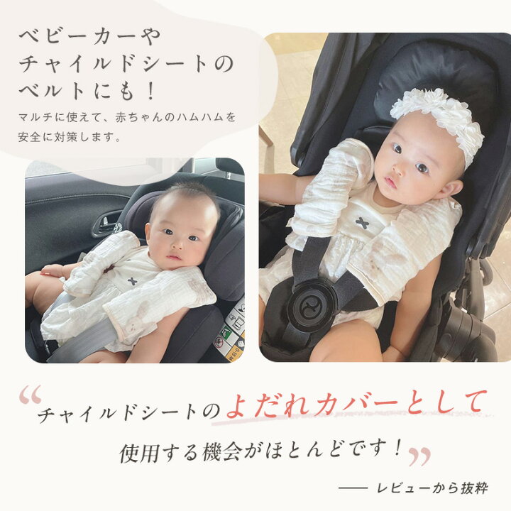 楽天市場】《先着1000枚20％OFFクーポン》【一部予約商品】抱っこ紐 