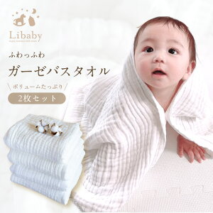 _ŏII10OFFN[|ł܂I^2Zbg K[[oX^I xr[ oX^IK[[ 100 110×105cm 6dK[[ oX^I Ԃ V uPbg ^I Libaby xr[ 