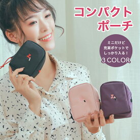 楽天市場 ポーチ かわいい バッグ 小物 ブランド雑貨 の通販