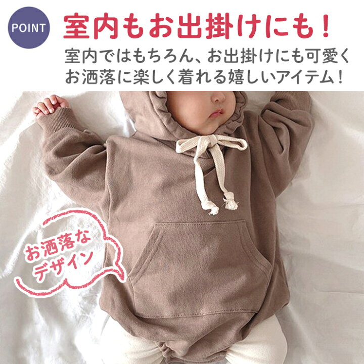 楽天市場 最大 Off クーポン有り スウェット ロンパース 女の子 男の子 おしゃれ 秋冬 赤ちゃん ベビー服 カバーオール 綿 コットン 可愛い 出産祝い プレゼント 着ぐるみ くまみみ 熊耳 クマミミ 長袖 ベビートレーナー Z 196 Gentil ジェンティル