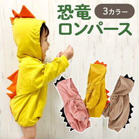 楽天市場 パーカー ベビーファッション キッズ ベビー マタニティ の通販