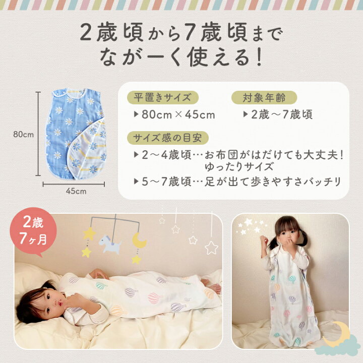 楽天市場】＼11月5日限定20％OFFクーポン！マラソンSALE  