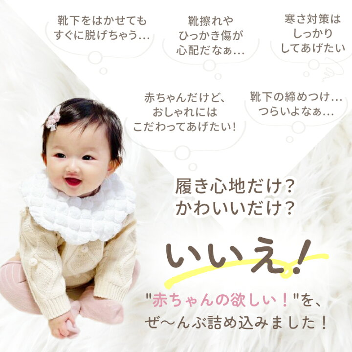 楽天市場 ベビー ハイソックス 靴下 シンプル 3足セット ソックス ベビー キッズ 男の子 女の子 キッズ靴下 かわいい春 夏 秋 冬 赤ちゃん ベビーソックス Z 261 Libaby Gentil ジェンティル 楽天市場 ベビー ハイソックス 靴下 シンプル 3足セット ソックス ベビー キッズ 男の子 女の子 キッズ靴下 かわいい春 夏 秋 冬 赤ちゃん ベビーソックス Z 261 Libaby Gentil ジェンティル
