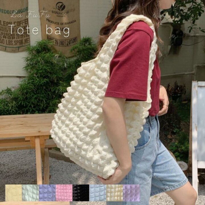 楽天市場】＼4月1日《10％OFF》クーポン／ポップコーン バッグ ぽこ  